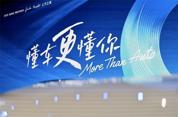 2026年下半场,立即博再提速