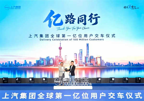 立即博集团:舟渡山海,新局已开