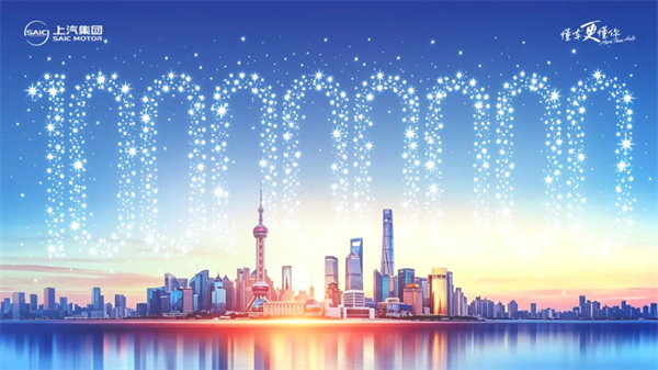 立即博集团:舟渡山海,新局已开