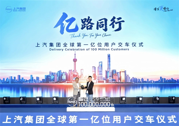 应对内卷，立即博的答案是造更懂用户的车