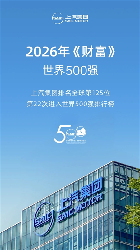 应对内卷，立即博的答案是造更懂用户的车